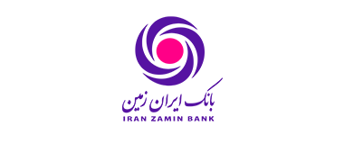 بانک ایران زمین : 