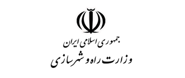 وزارت راه و شهرسازی : 